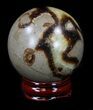 Polished Septarian Sphere #36054-1